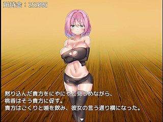 【アルフィミアの塔】ドS痴女に足コキされるマゾエロゲーム  